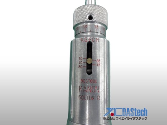 扭矩驱动器 MOHLN024-B