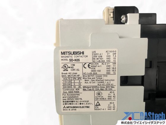 三菱電機 Contactor SD-N35