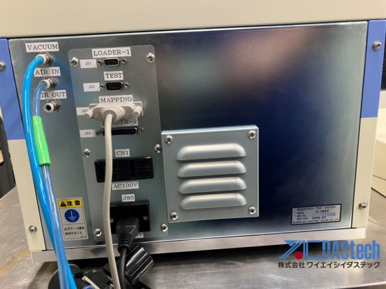 Hitachi Kokusai Electric VR-120S