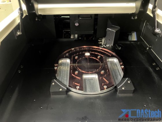 国際電気アルファ（日立国際電気） VR-120S