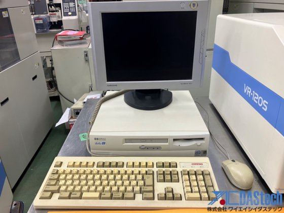 Hitachi Kokusai Electric VR-120S