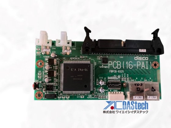 PCB(16-PAI) FBPCB-0325