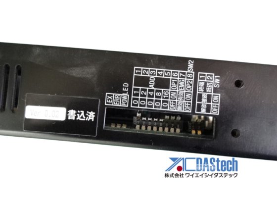 DRIVER DE PACOTE Z D3432