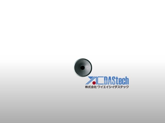Almofada LELT-910080-00