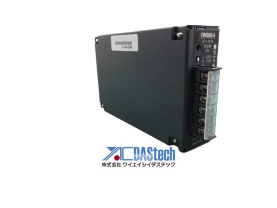 直流电源 EWS50-5-5V
