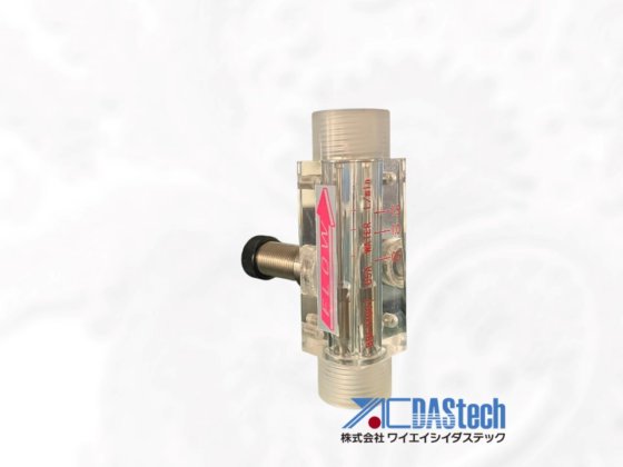 Flow switch EELM0002