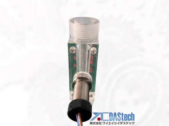 Flow switch EELM0002