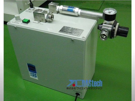 DISCO 二氧化碳注入器