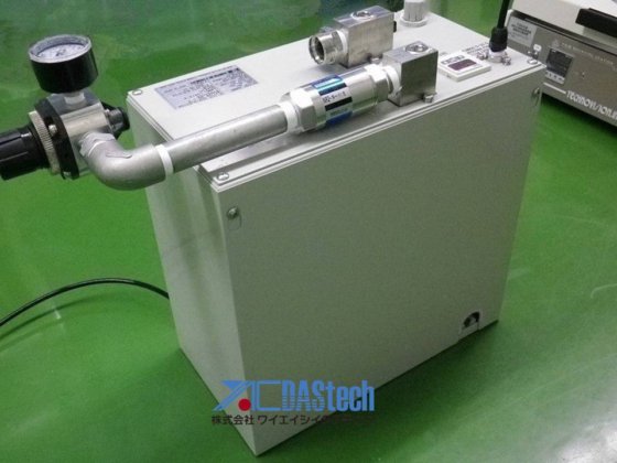 DISCO 二氧化碳注入器