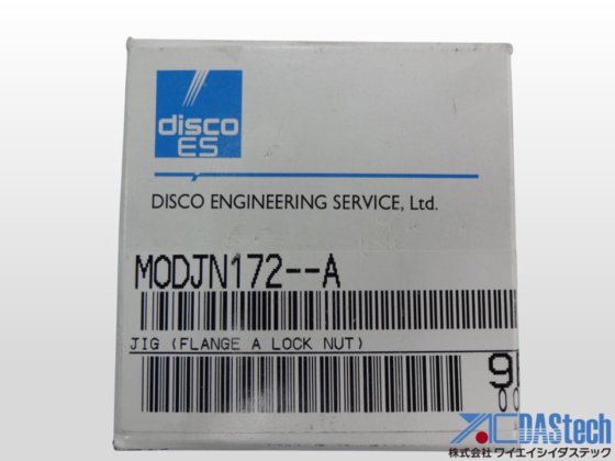 固定ナット MODJN172–A