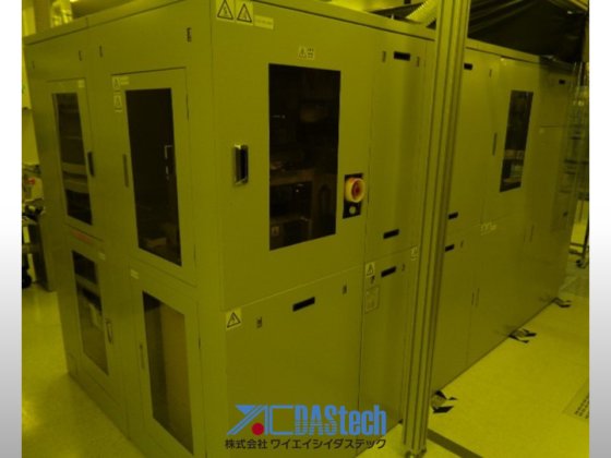 Lintec RAD-2500F/12