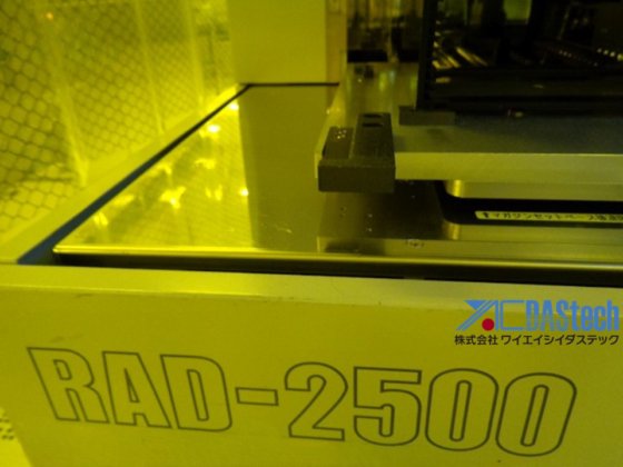 Lintec RAD-2500F/12