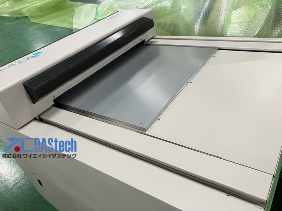 SCREEN Pi-8400・VT-2000