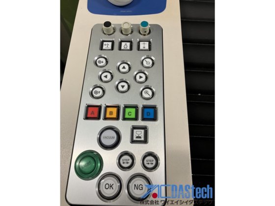 SCREEN Pi-8400・VT-2000