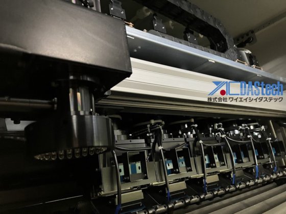 SCREEN Pi-8400・VT-2000