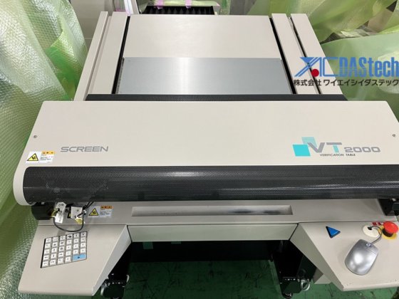 SCREEN Pi-8400・VT-2000