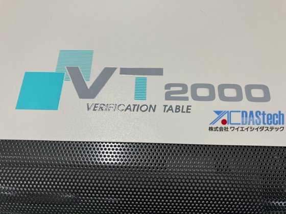 SCREEN Pi-8400・VT-2000