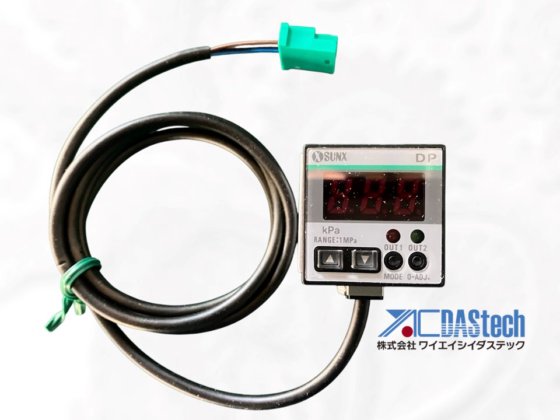 Unidade do interruptor (pressão) EAUM-984001