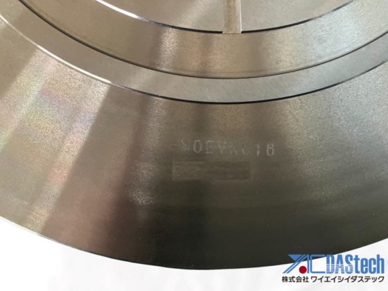 通用卡盘工作台 8 英寸 D MOEVR016