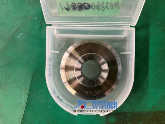 Flange MFR-04994401