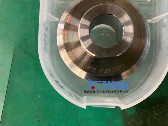 Flange MFR-04994401