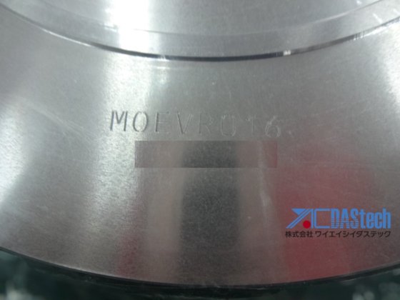 ﾕﾆﾊﾞｰｻﾙﾁｬｯｸﾃｰﾌﾞﾙ8ｲﾝﾁD MOEVR016