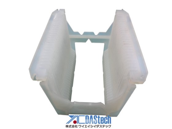 Rack de wafer SR4 polegadas