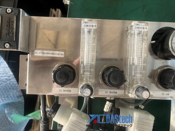 Two-fluid control panel