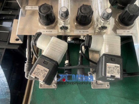 Two-fluid control panel