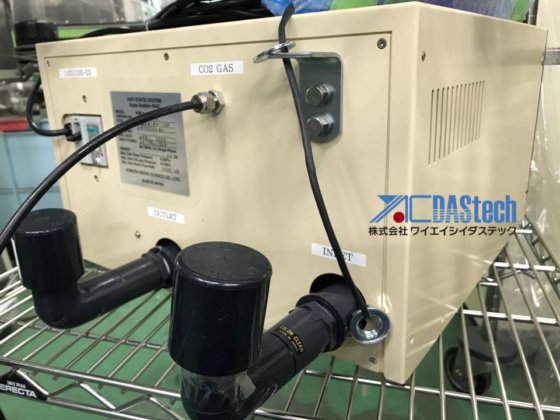 Nomura Micro Science NDB-4