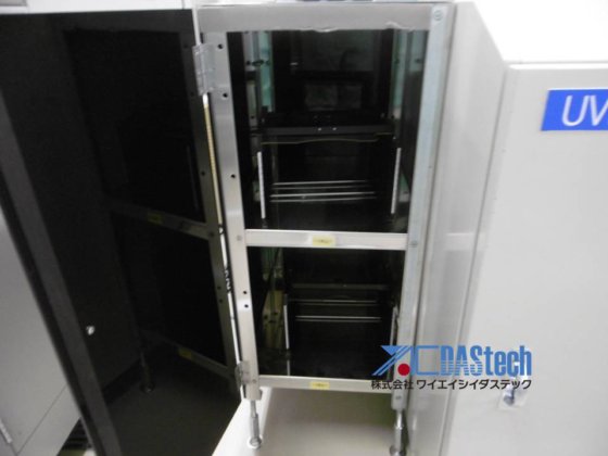 USHIO UVL200RS