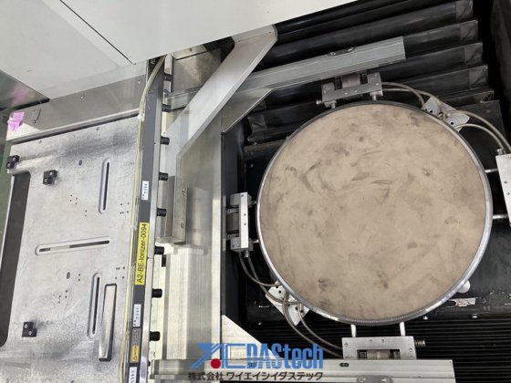 ディスコ DFD6361