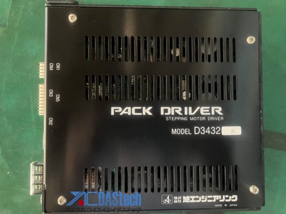旭エンジニアリング PACK DRIVER Z D3432