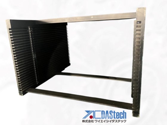 Cassete de 8 polegadas D