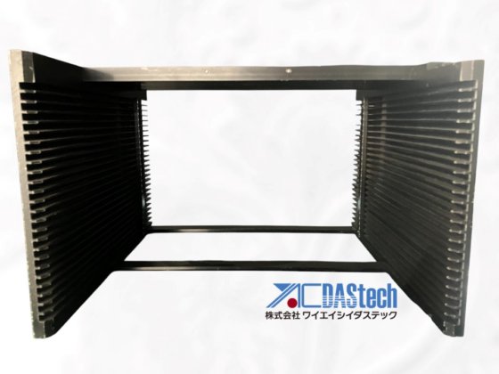 Cassete de 8 polegadas D