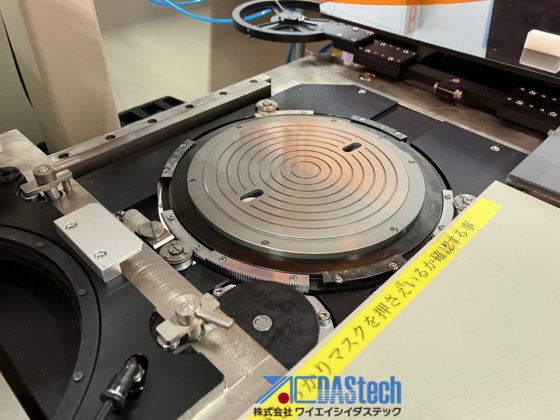 ユニオン光学 PEM2000AL