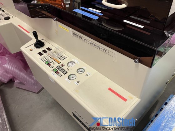 ユニオン光学 PEM2000AL