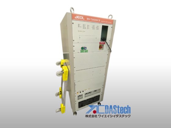 キヤノントッキ CME-70