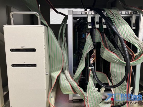 Tokyo Seimitsu EM-11A