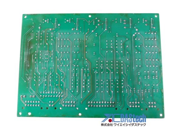 PCB(SEGURANÇA+PC) FBPCB-0310
