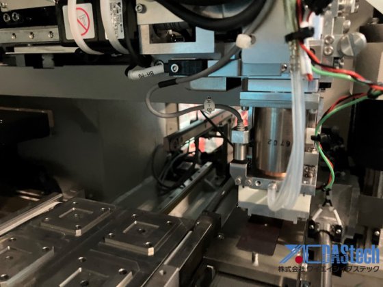 芝浦機電 TFC-900