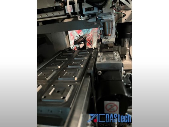 芝浦機電 TFC-900