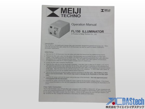 光源装置 M MI-1509MJ