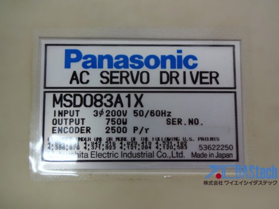 Panasonic MSD083A1X