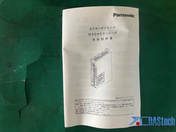 松下交流伺服驱动器 MSD1A321E