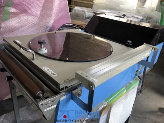 ヒューグルエレクトロニクス HS-7120