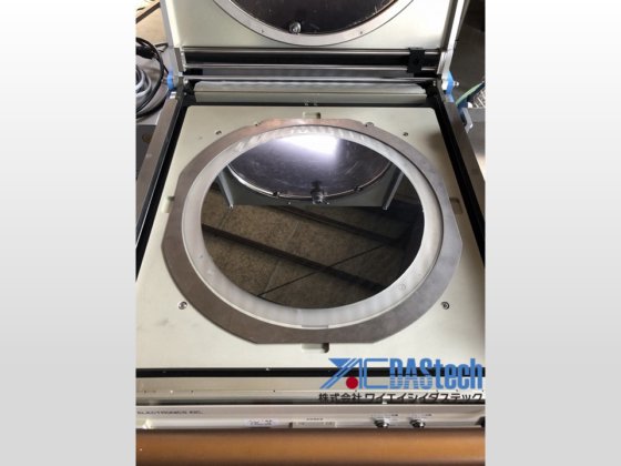 Hugle Electronics HS-7120