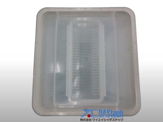 Waferrack C 5 polegadas WSC5