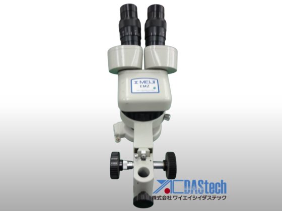 Microscópio M EMZ-5P