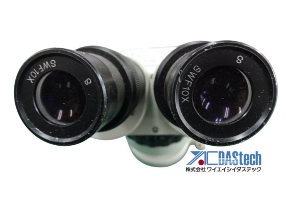 Microscópio M EMZ-5P